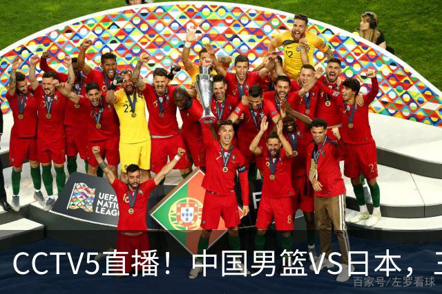CCTV5直播！中国男篮VS日本，三将确定不打，胡明轩担大梁，郭士强下军令状